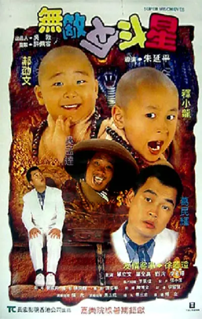 啊啊